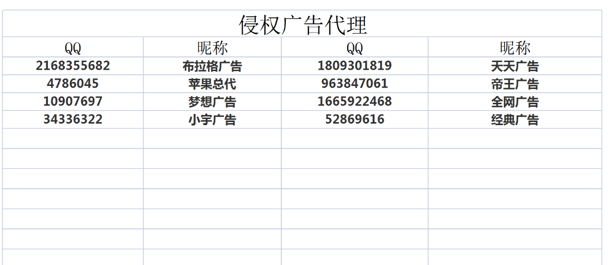 1622893749607696.jpg 23.jpg